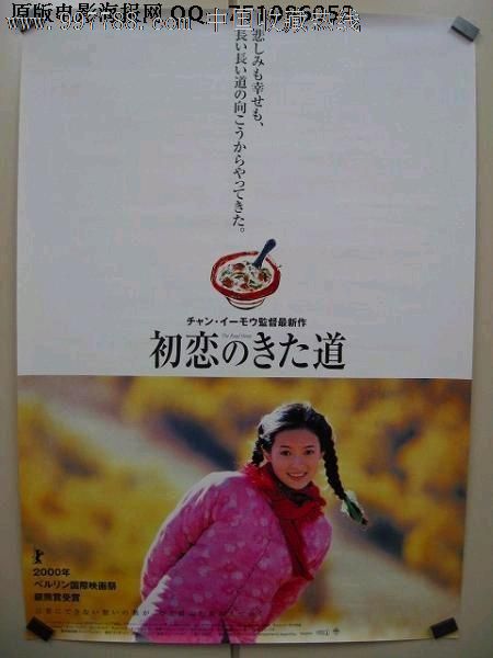 学信网学位证怎么查询